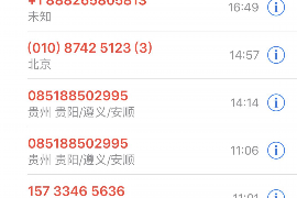 海西如何避免债务纠纷？专业追讨公司教您应对之策