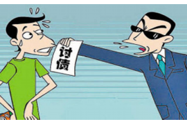 海西对付老赖：刘小姐被老赖拖欠货款